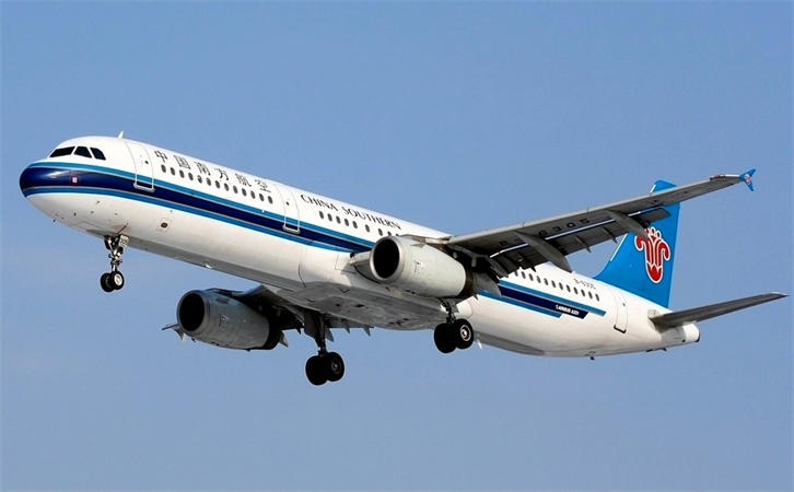 固原空运到宁波机场快递