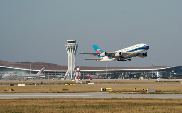 固原空运到大连快递