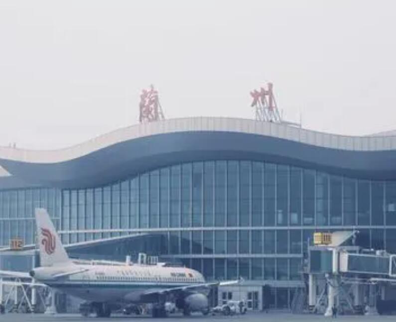 固原空运兰州机场快递